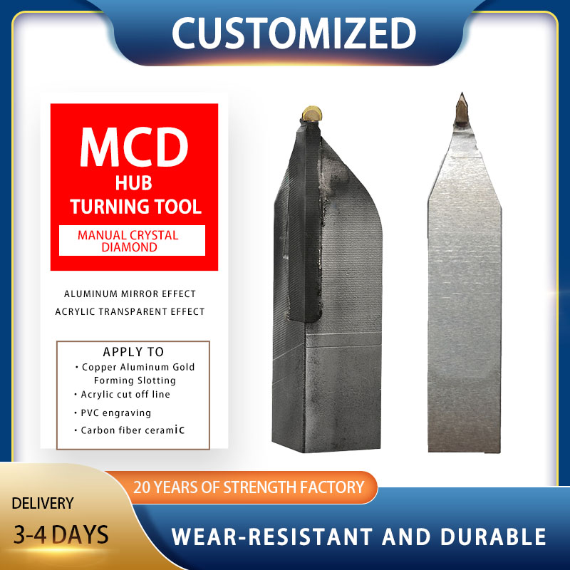 MCD hub turning tool